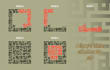 create calligraphy arabic kufic murabba style