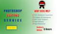 do photoshop image color change or color correction