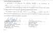 provide probate and code violation lists with skip tracing