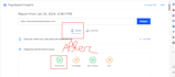 do wordpress speed optimization and boost wordpress speed