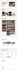 build and customise a modern, responsive wordpress website