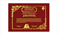 achievement ,diploma, appreciate certificate design