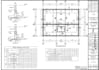 do autocad drawing based on the specific requirement