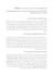 write SEO article and any arabic content