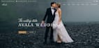 make an elegant wedding website
