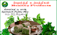design banners and products labels