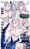 draw fanart vtuber anime style