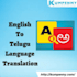 translate english to telugu