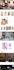 design a shopify clothing store or website