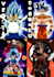 create custom anime posters and wallpapers