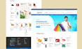 blog design, redesign elementor, redesign wordpress or elementor designer