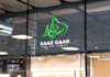 design professional arabic calligraphy logo