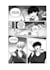 create your panel comics or manga