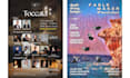 design in canva in 24h