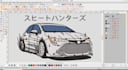 car embroidery designs digitizing service provider