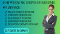 do driver resume, truck, car, dispatch driver, cargo driver resume