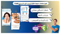 create a sales machine arabic landing page on youcan or dropify