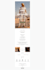 design klaviyo email campaigns