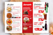 do restaurant menu design, digital menu, menu board