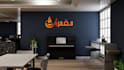 design abstract modern and creative logo