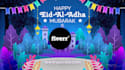 create elegant eid ul adha videos and cards