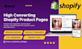create high converting shopify product pages