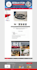 design a mobile responsive and SEO optimized ebay listing template