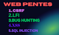 do penetration testing on your website