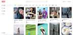 help apply pro account for xiaohongshu or rednote for your business