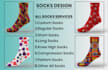 make a custom and pattern socks design