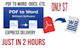 convert your forms to fillable pdf forms