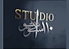 create urdu arabic calligraphic melismatic  logo design