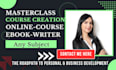 create online course content on any subject of masterclass course creation