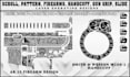 create custom scroll firearms laser engraving ezcad vector files
