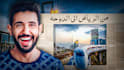 youtube islamic halal thumbnail design