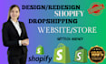 build shopify redesign online store SEO