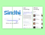 design app screenshots to showcase your app