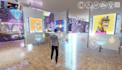 create metaverse game based on blockchain in unreal engine