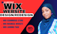 do wix website redesign wix website design wix website redesign wix redesign