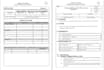 develop process flows, sop, policies and procedures and flowchart