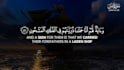 create beautiful quran recitation videos with translation