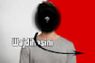 do image background removal super fast