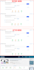 do speed optimization of wordpress website, web accessibility