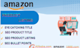 do SEO amazon product listing