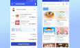 develop custom IOS and android mobile apps