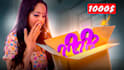 create high CTR thumbnail design adobe photoshop