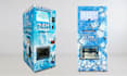 do custom vending machine wrap design, arcade game, atm machine wrap
