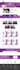 get wordpress responsive website