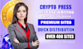 distribute blockchain press release, crypto press release, nft press release