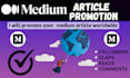 promote your medium article